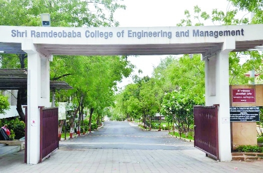 Shri Ramdeobaba College of Engineering and Management